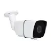 Камера відеоспостереження Light Vision VLC-6192WFM White 2Mp (2.8-12 мм)- Фото 4
